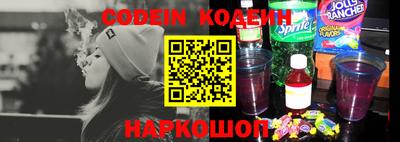 гидра Донской