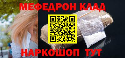 кокс Апрелевка