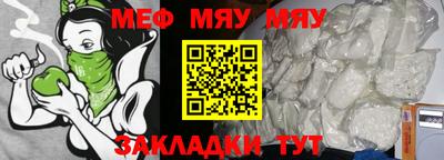 ГАЛЛЮЦИНОГЕННЫЕ ГРИБЫ Апшеронск