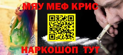 метадон Аргун