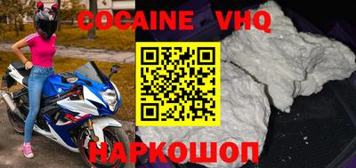 ГАЛЛЮЦИНОГЕННЫЕ ГРИБЫ Дубна