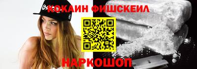 трава Донецк