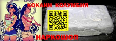 ГАЛЛЮЦИНОГЕННЫЕ ГРИБЫ Дубна