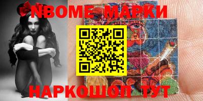 метадон Аргун