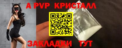 ГАЛЛЮЦИНОГЕННЫЕ ГРИБЫ Дубна