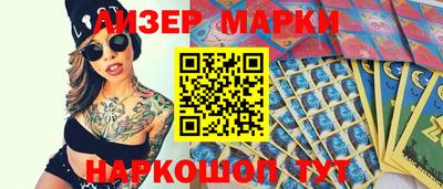 гидра Донской