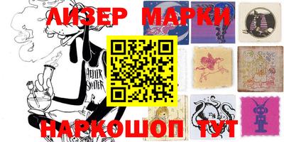 метадон Аргун