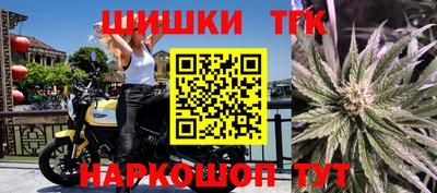 ГАЛЛЮЦИНОГЕННЫЕ ГРИБЫ Дубна