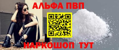 кокс Апрелевка