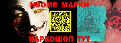ГАЛЛЮЦИНОГЕННЫЕ ГРИБЫ Дубна