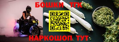 ГАЛЛЮЦИНОГЕННЫЕ ГРИБЫ Апшеронск