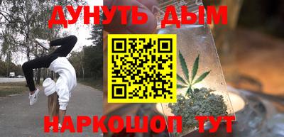 гидра Донской