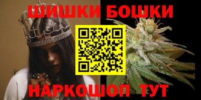 ГАЛЛЮЦИНОГЕННЫЕ ГРИБЫ Дубна