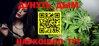 ГАЛЛЮЦИНОГЕННЫЕ ГРИБЫ Дубна