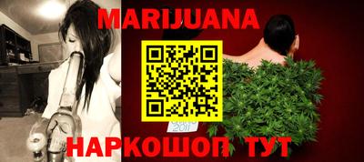 ГАЛЛЮЦИНОГЕННЫЕ ГРИБЫ Дубна