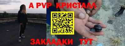 ГАЛЛЮЦИНОГЕННЫЕ ГРИБЫ Дубна