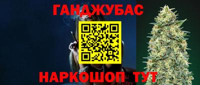 метадон Аргун