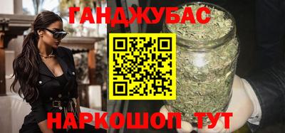 гидра Донской