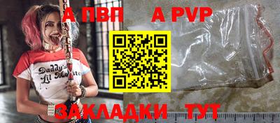 ГАЛЛЮЦИНОГЕННЫЕ ГРИБЫ Дубна