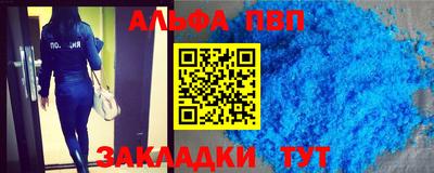 кокс Апрелевка