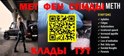гидра Донской