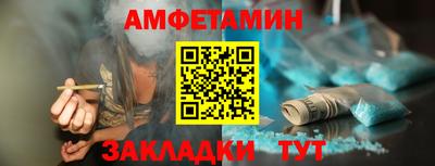 кокс Апрелевка