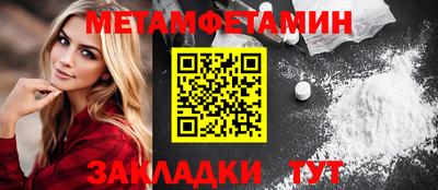 ГАЛЛЮЦИНОГЕННЫЕ ГРИБЫ Дубна
