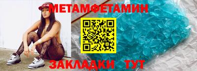 гидра Донской