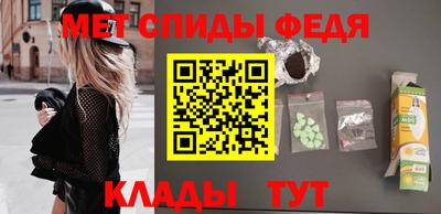 ГАЛЛЮЦИНОГЕННЫЕ ГРИБЫ Дубна