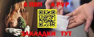 кокс Апрелевка