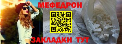 ГАЛЛЮЦИНОГЕННЫЕ ГРИБЫ Дубна