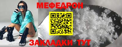 ГАЛЛЮЦИНОГЕННЫЕ ГРИБЫ Дубна