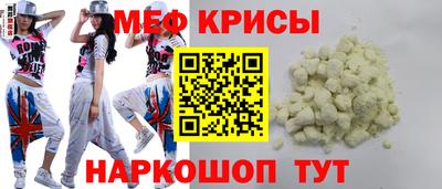 кокс Апрелевка