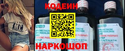 ГАЛЛЮЦИНОГЕННЫЕ ГРИБЫ Дубна