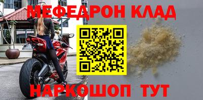 кокс Апрелевка