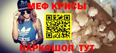 гидра Донской