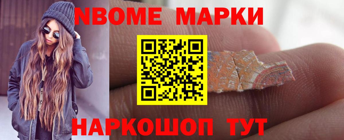 Лсд 25 экстази кислота Волгодонск